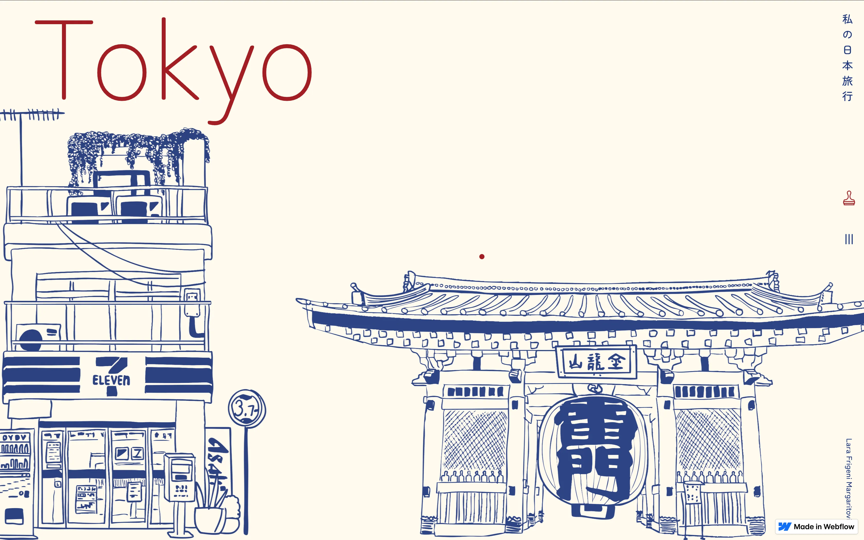 giappo 6.webp